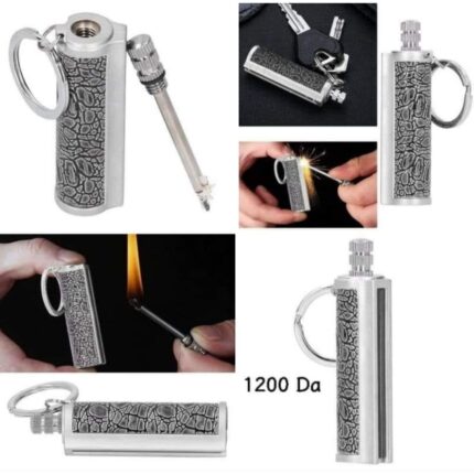 قداحة غير نفوذة