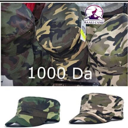 قبعة عسكرية