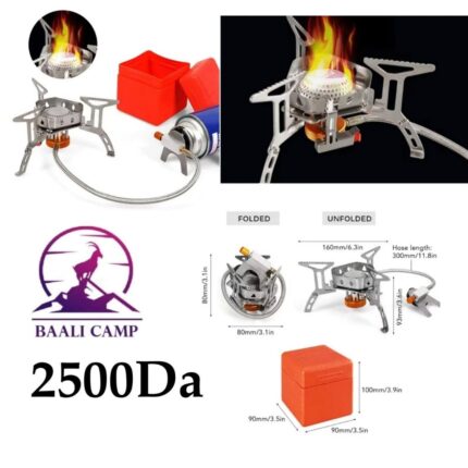 موقد غازي محمول