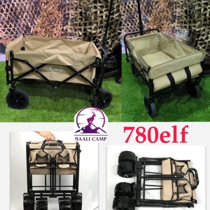 Panier à roulettes portable