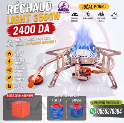 موقد غازي محمول Réchaud à gaz de camping pliable 3500 W